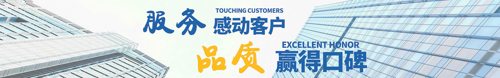 織夢dedecms大氣智能環(huán)保設(shè)備類網(wǎng)站模板(帶手機端)-跟版網(wǎng)
